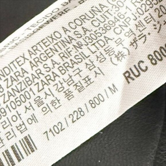 zara faux leather pants 7102 / 228 / 800 gathered waist detail black M - Picture 8 of 9